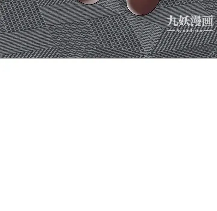 娜娜变身记 第38话 第74页