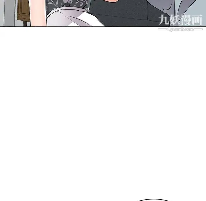 娜娜变身记 第38话 第115页