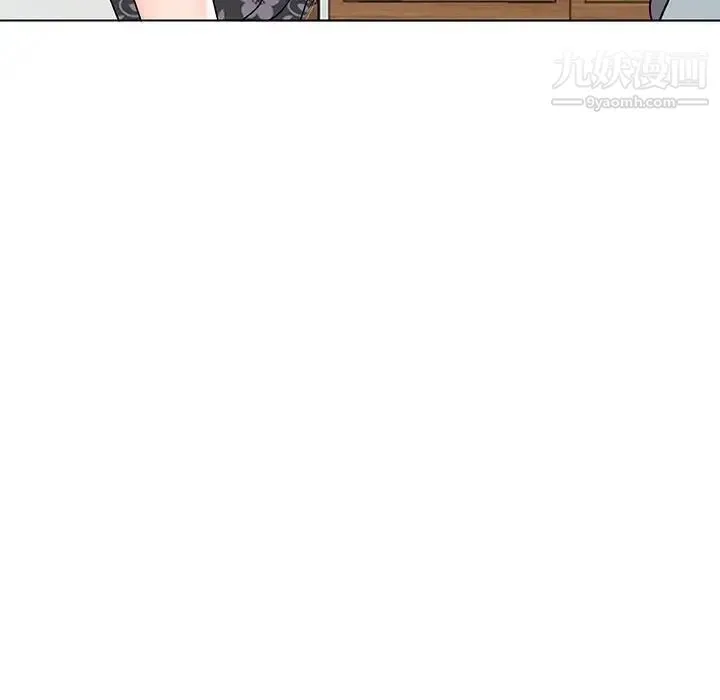 娜娜变身记 第38话 第22页