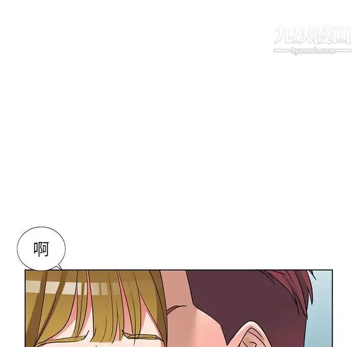 娜娜变身记 第38话 第55页