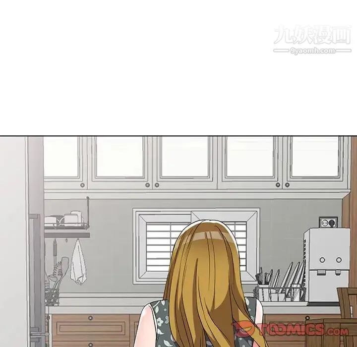 娜娜变身记 第38话 第123页