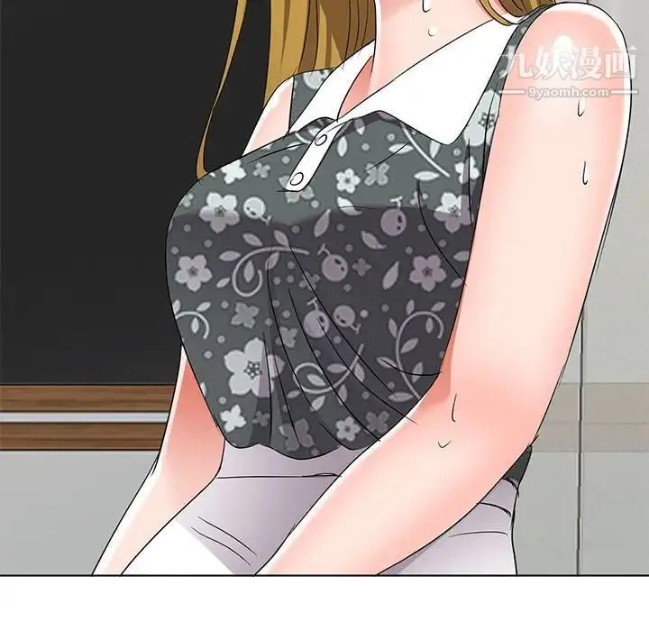 娜娜变身记 第38话 第107页