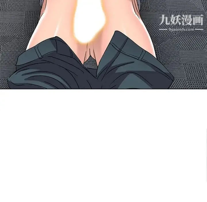 娜娜变身记 第38话 第122页