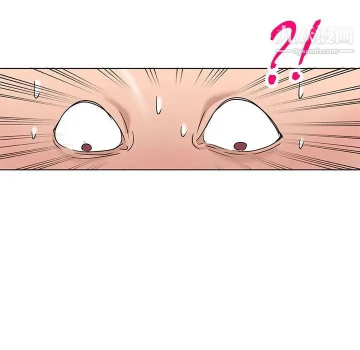 娜娜变身记 第38话 第154页