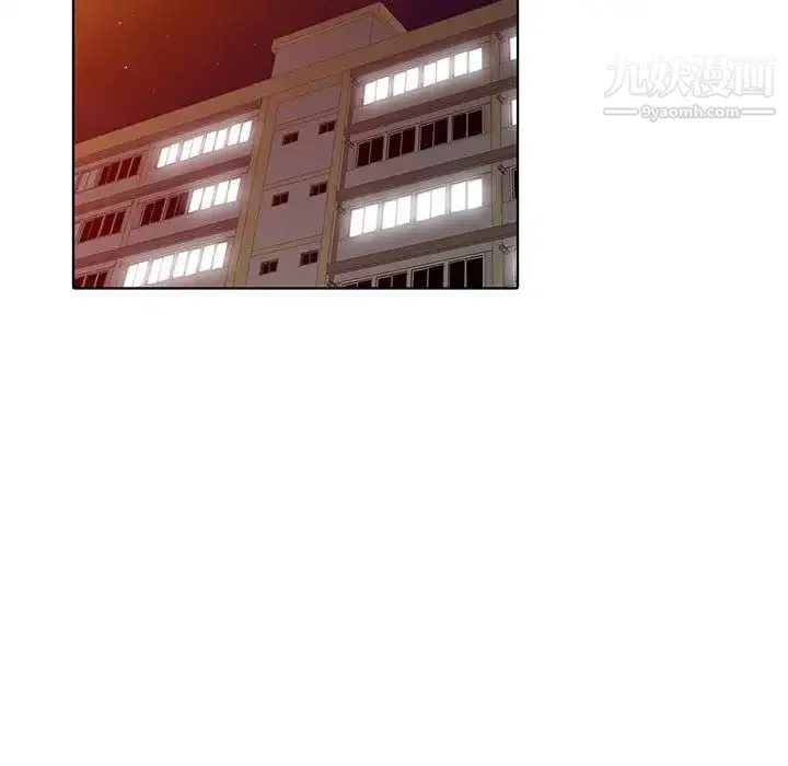 娜娜变身记 第38话 第17页