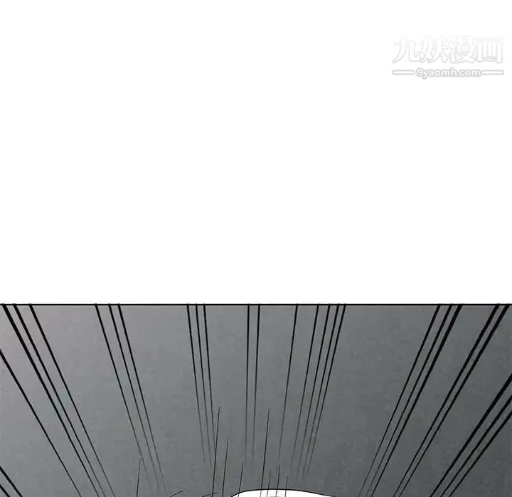 娜娜变身记 第38话 第139页