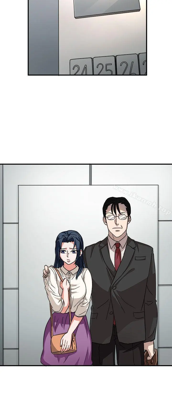 奴家思想 第44话 第4页