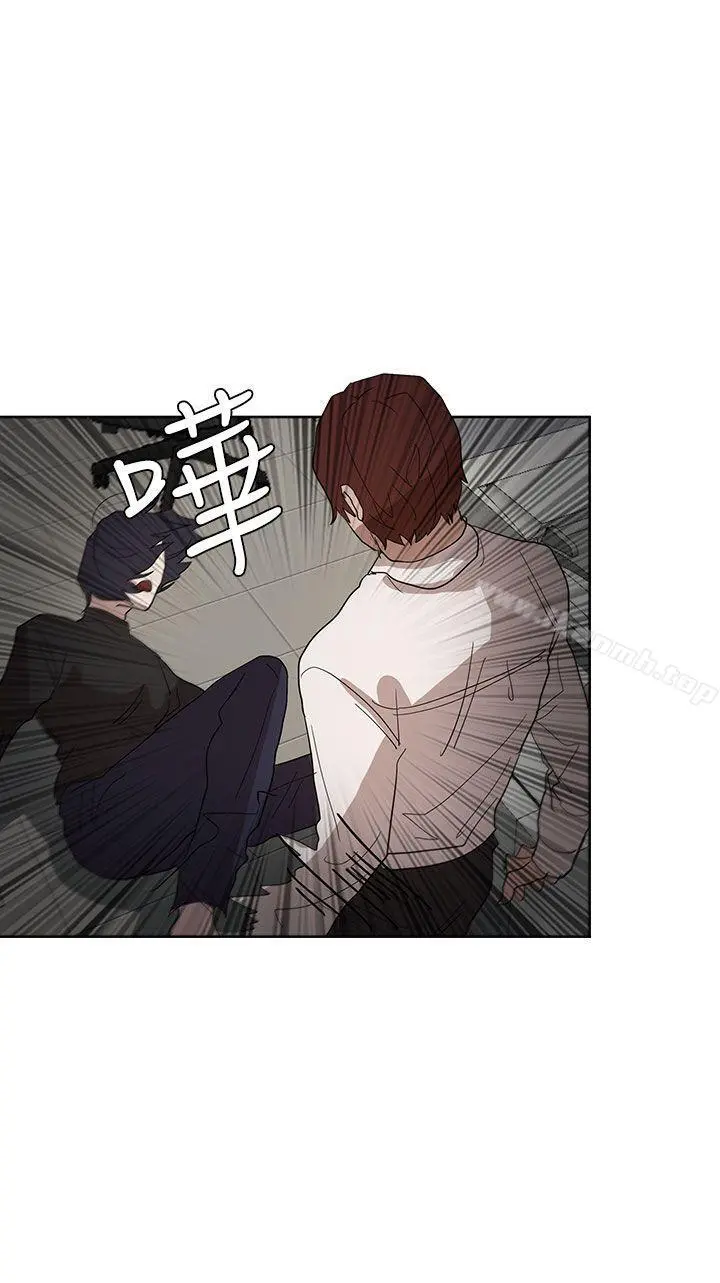 奴家思想 第37话 第21页