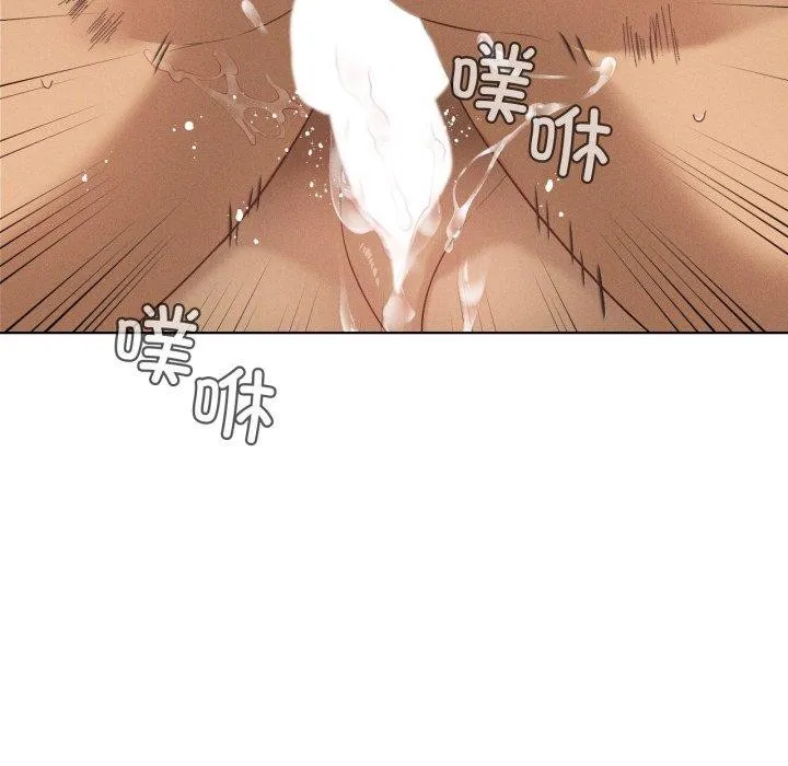 我靠升级逆袭成为大师 第54話 第166页