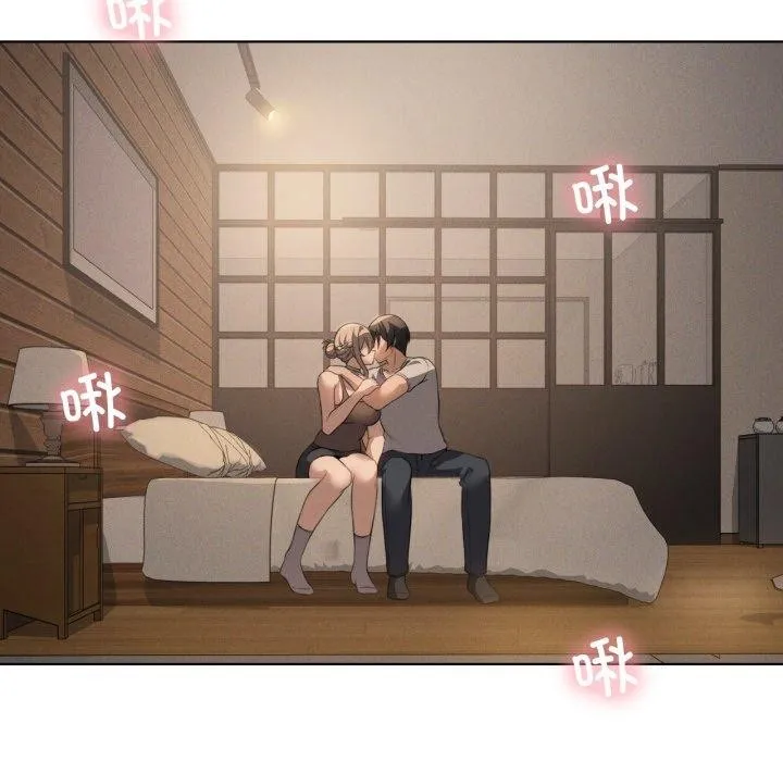 我靠升级逆袭成为大师 第54話 第5页