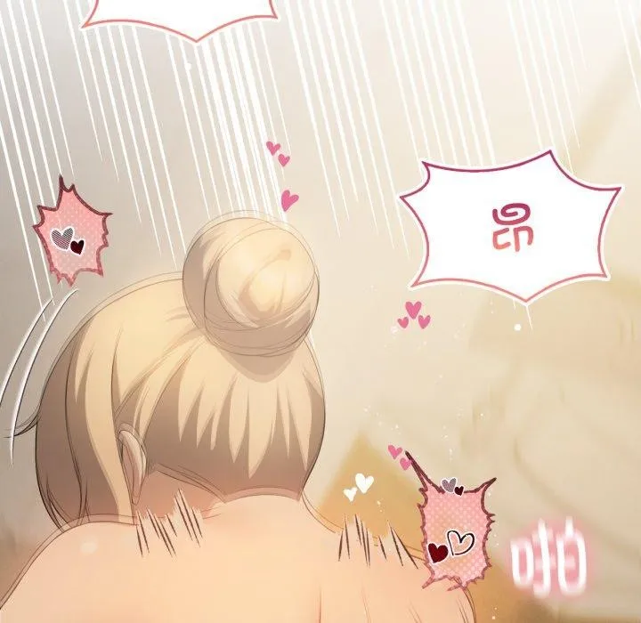 我靠升级逆袭成为大师 第54話 第105页