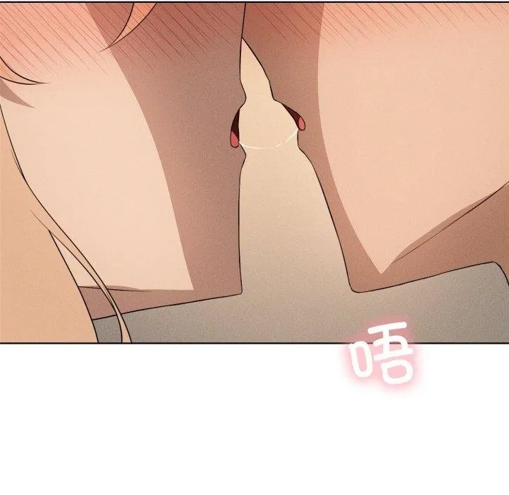 我靠升级逆袭成为大师 第54話 第7页