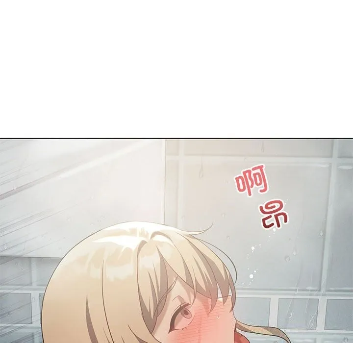 我靠升级逆袭成为大师 第34話 第58页
