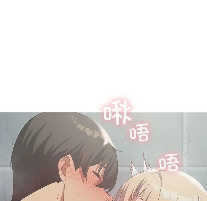 我靠升级逆袭成为大师 第34話 第42页