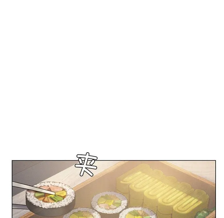 我靠升级逆袭成为大师 第34話 第72页