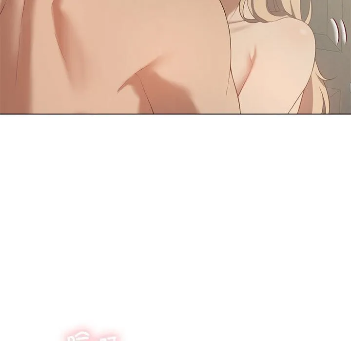 我靠升级逆袭成为大师 第34話 第5页