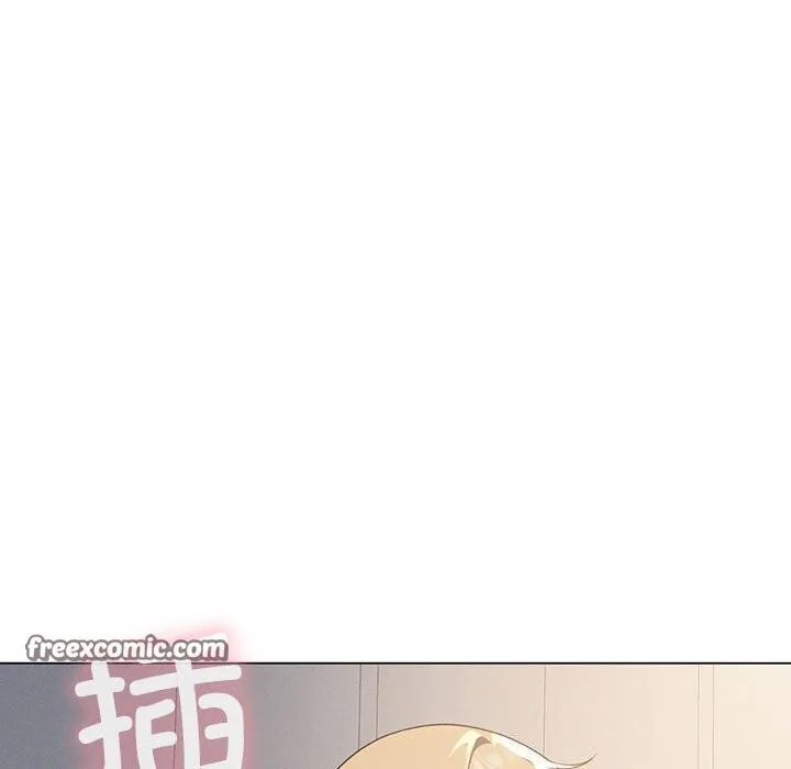 我靠升级逆袭成为大师 第34話 第120页
