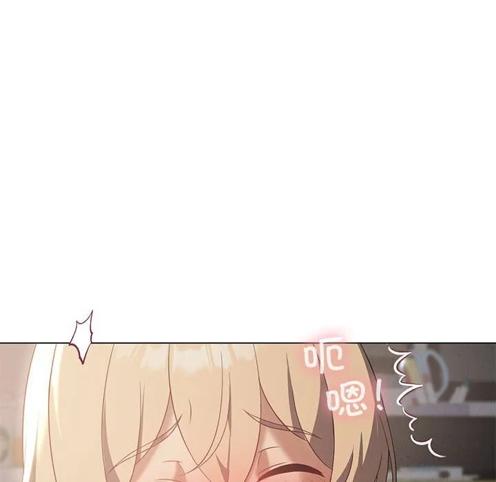 我靠升级逆袭成为大师 第34話 第114页