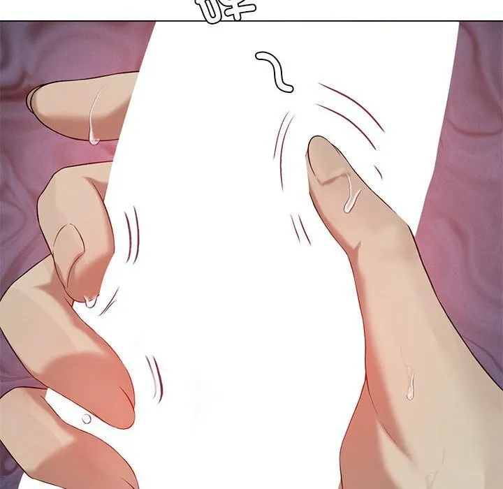 我靠升级逆袭成为大师 第34話 第29页