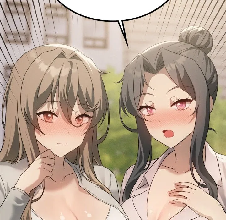 我靠升级逆袭成为大师 第59話 第142页