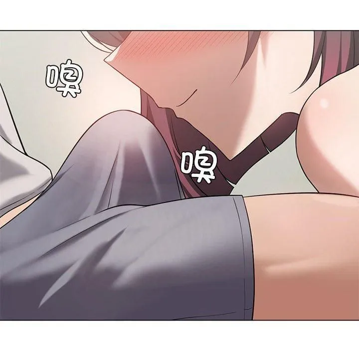 我靠升级逆袭成为大师 第29話 第36页