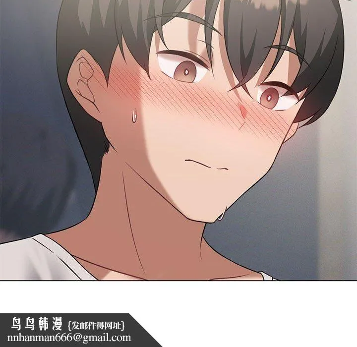 我靠升级逆袭成为大师 第29話 第74页