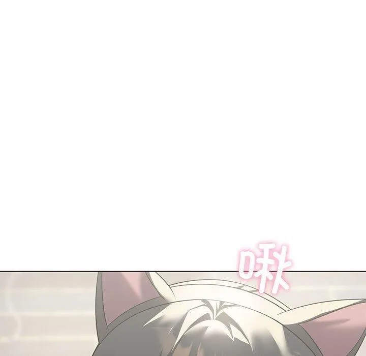 我靠升级逆袭成为大师 第29話 第52页