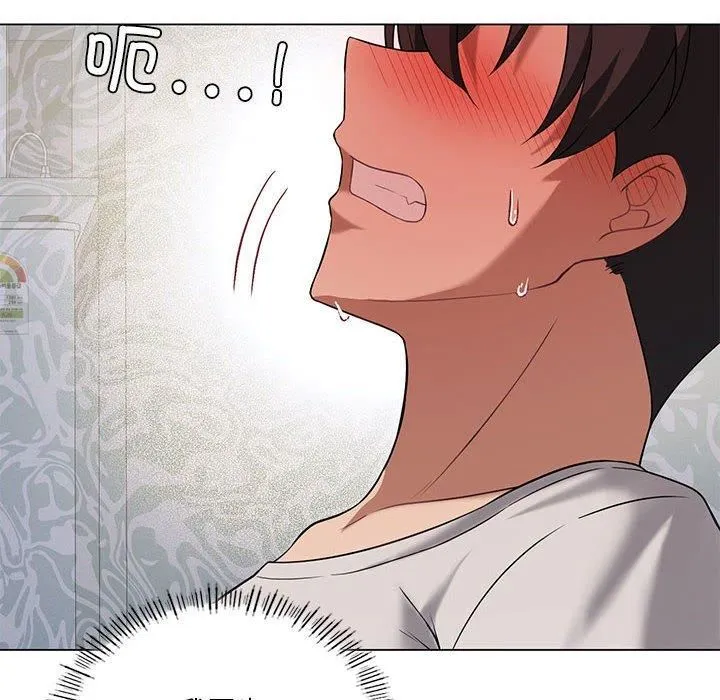 我靠升级逆袭成为大师 第29話 第65页