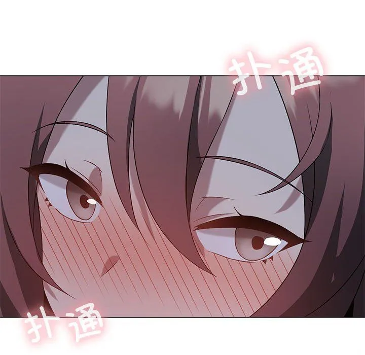 我靠升级逆袭成为大师 第20話 第64页