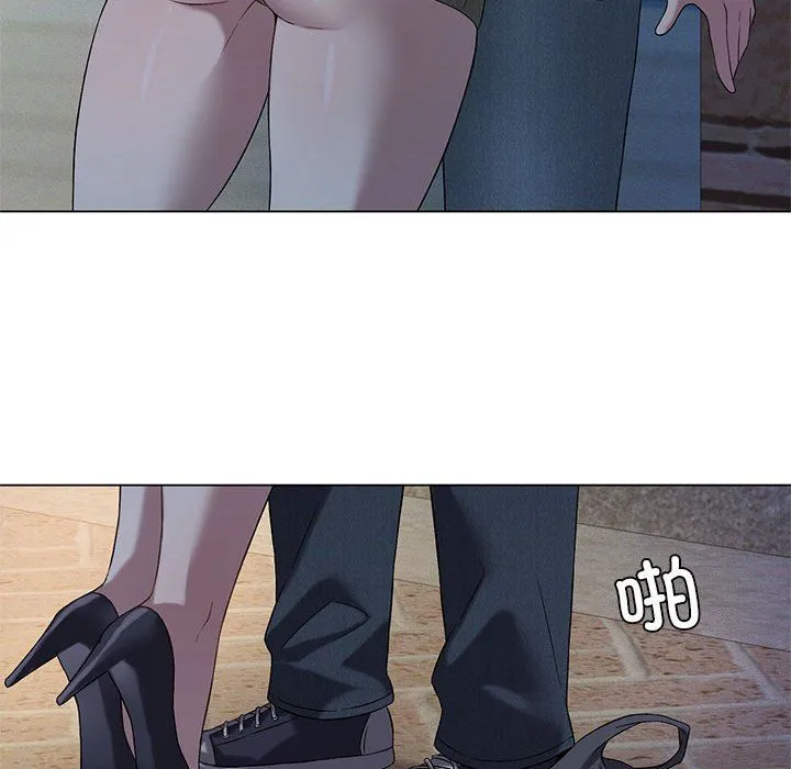 我靠升级逆袭成为大师 第20話 第67页