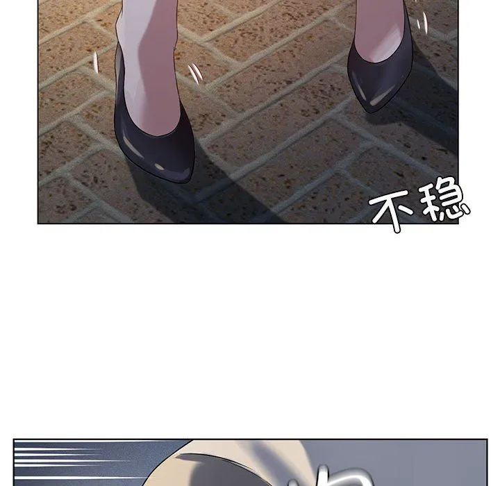 我靠升级逆袭成为大师 第20話 第58页
