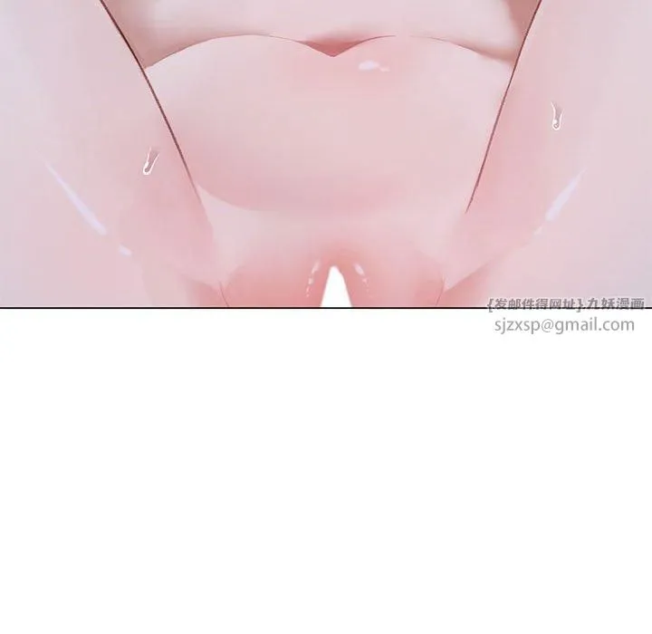 我靠升级逆袭成为大师 第26話 第109页