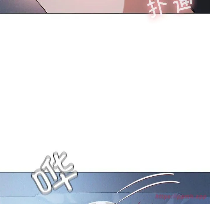 我靠升级逆袭成为大师 第26話 第80页