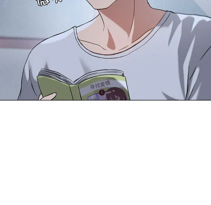 我靠升级逆袭成为大师 第26話 第12页