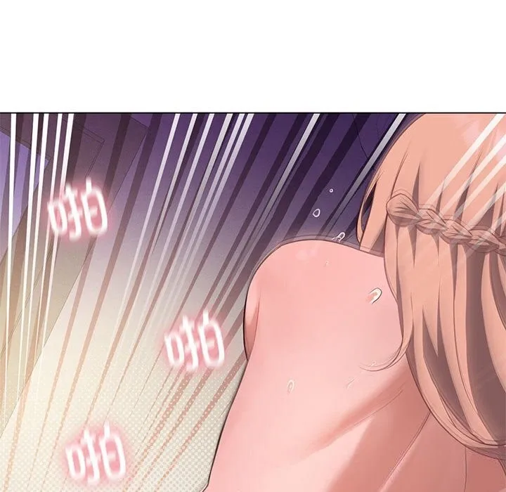 我靠升级逆袭成为大师 第33話 第44页