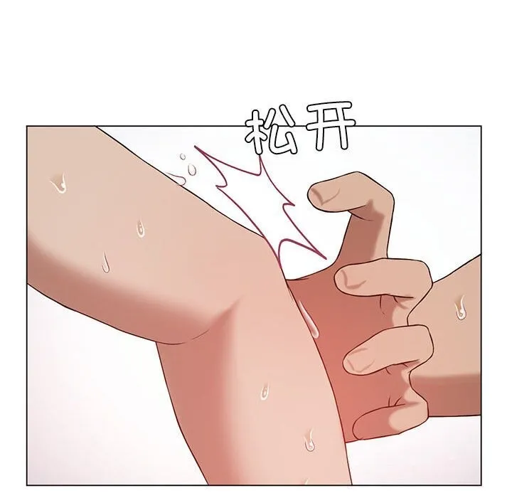 我靠升级逆袭成为大师 第33話 第102页