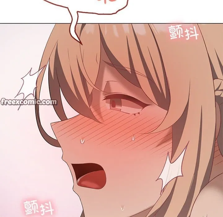 我靠升级逆袭成为大师 第33話 第64页