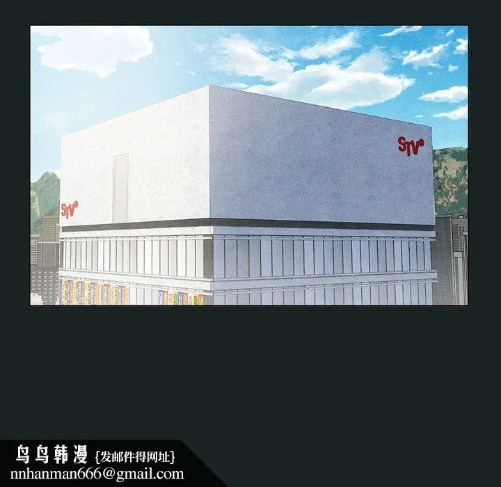 我靠升级逆袭成为大师 第23話 第65页