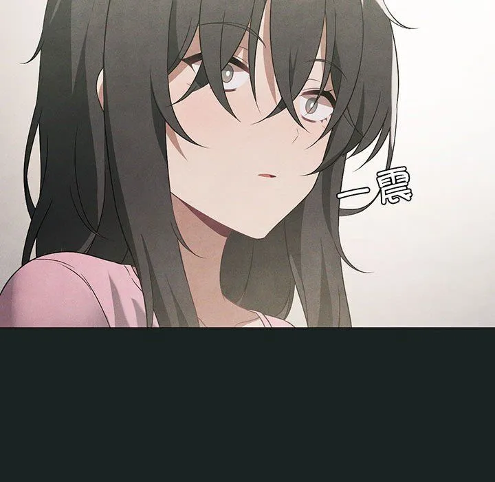 我靠升级逆袭成为大师 第23話 第107页