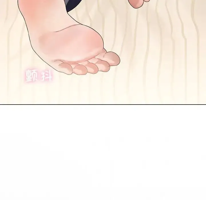 我靠升级逆袭成为大师 第15話 第23页