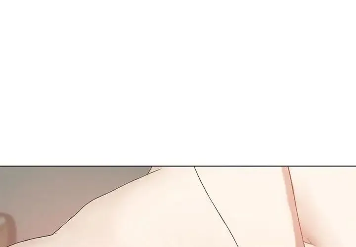 我靠升级逆袭成为大师 第15話 第1页