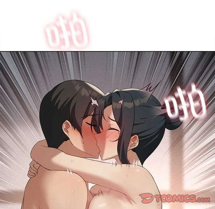 我靠升级逆袭成为大师 第40話 第99页