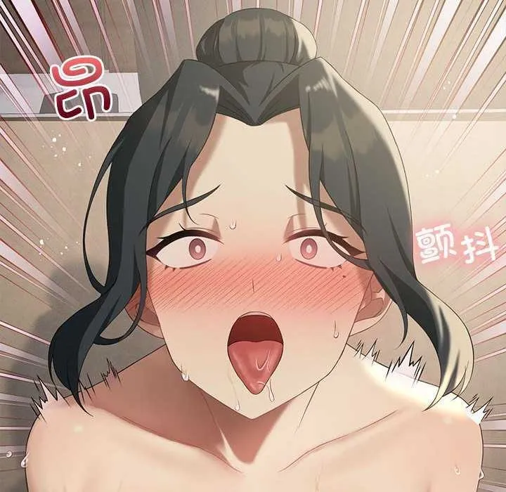 我靠升级逆袭成为大师 第40話 第40页
