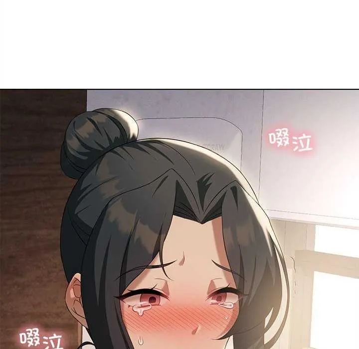 我靠升级逆袭成为大师 第40話 第79页