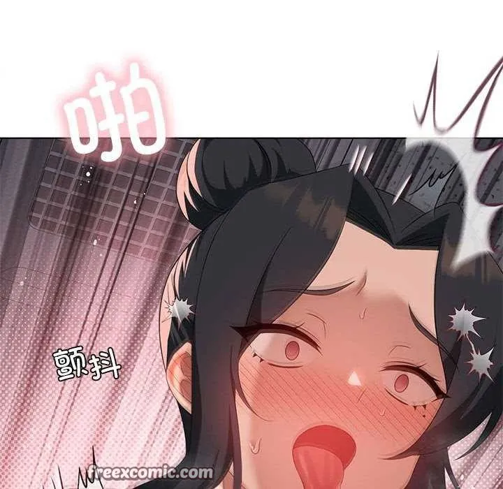 我靠升级逆袭成为大师 第40話 第128页