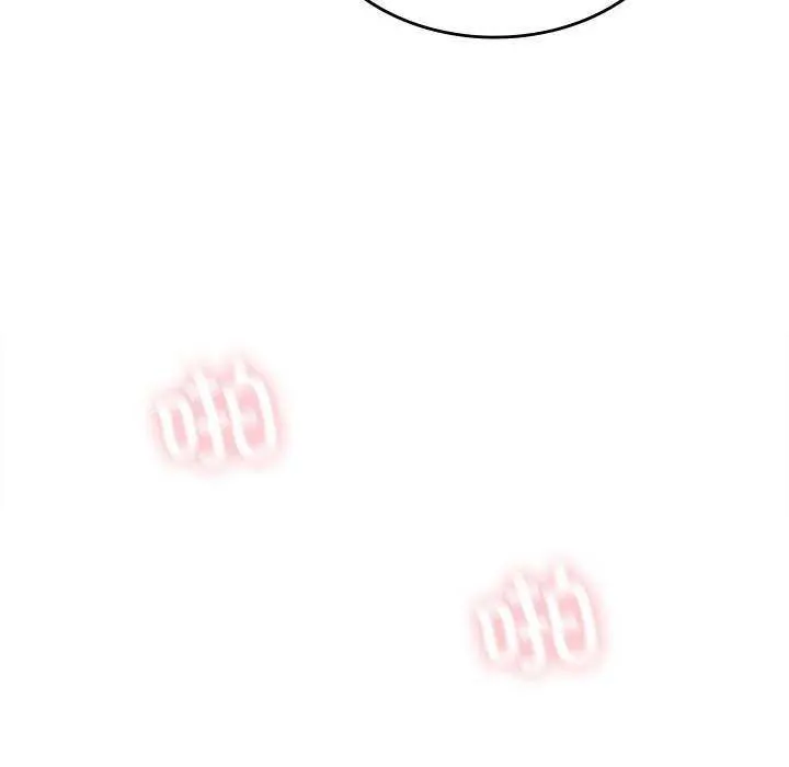 我靠升级逆袭成为大师 第40話 第98页