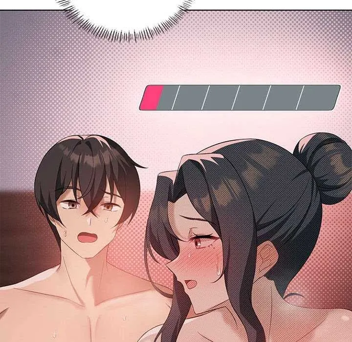 我靠升级逆袭成为大师 第40話 第140页