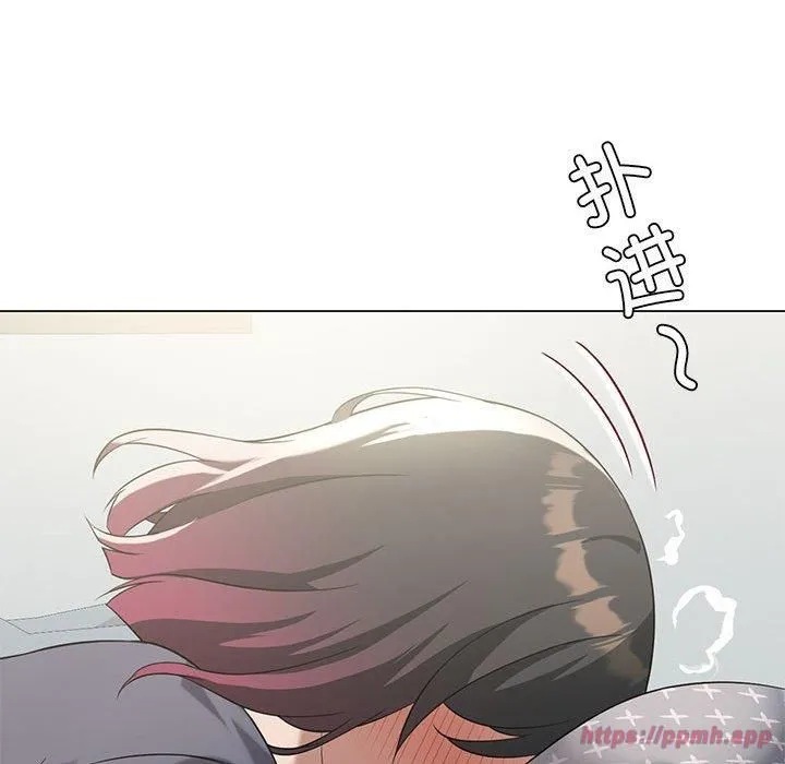 我靠升级逆袭成为大师 第27話 第110页