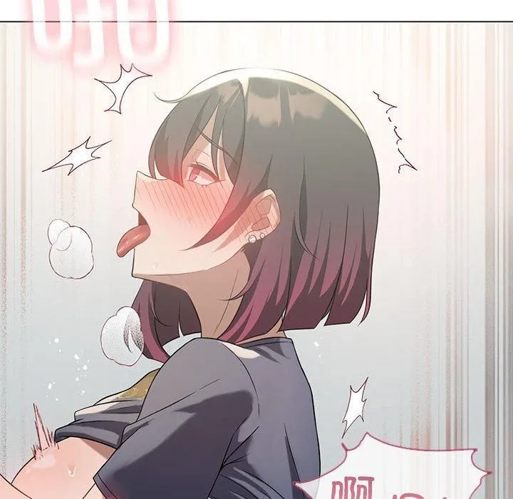 我靠升级逆袭成为大师 第27話 第154页