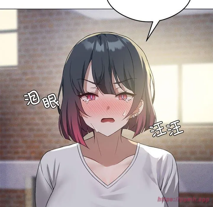 我靠升级逆袭成为大师 第27話 第70页